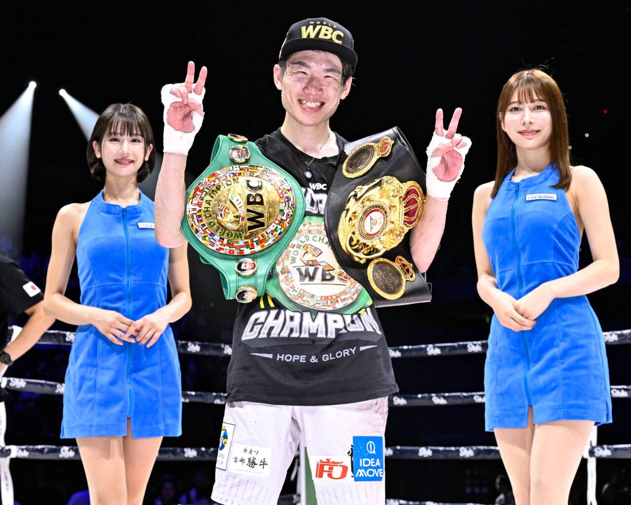 Can Kenshiro Teraji turn into undisputed at flyweight? Boxing’s 112-pound champions assessed